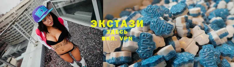 как найти закладки  Кропоткин  Экстази MDMA 